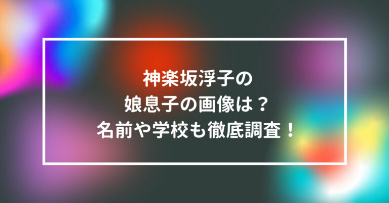 子宮頸がん ワクチン 副作用