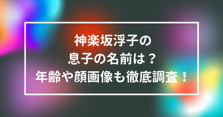 子宮頸がん ワクチン 副作用